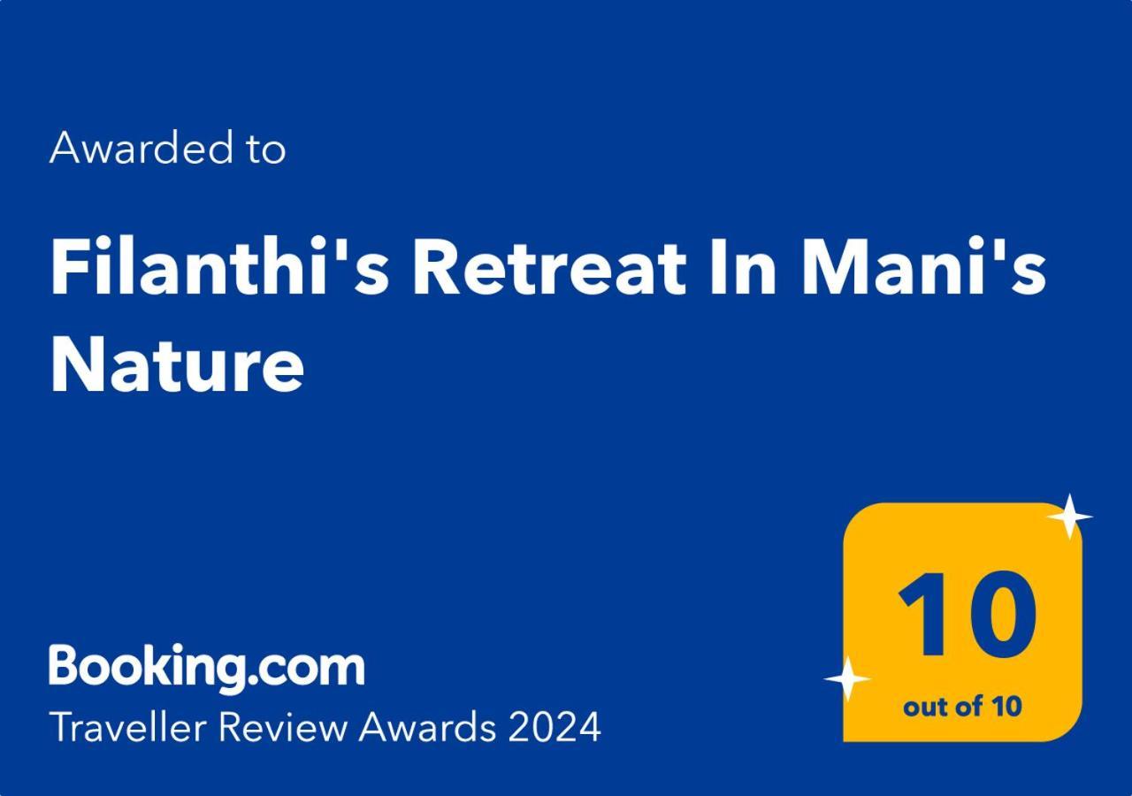 Filanthi'S Retreat In Mani'S Nature Krini  외부 사진